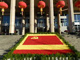 Пленум ЦК Компартии Китая, завершившийся в Пекине в воскресенье, утвердил исключение из партии некогда перспективного политика Бо Силая