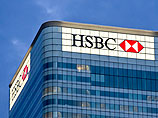Банк HSBC выплатит США штраф в размере 1,5 млрд долларов