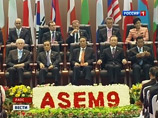 Открытие двухдневного саммита "Азия-Европа" (ASEM) в Лаосе ознаменовалось скандалом. Мировые лидеры, приехавшие на встречу, будут жить на земле, отобранной у местных фермеров Открытие двухдневного саммита "Азия-Европа" (ASEM) в Лаосе ознаменовалось скандалом. Мировые лидеры, приехавшие на встречу, будут жить на земле, отобранной у местных фермеров