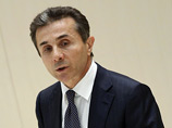Новый лидер Грузии Бидзина Иванишвили вернул себе миллионы из бюджета: при Михаиле Саакашвили миллиардера оштрафовали на 80 миллионов лари (50 миллионов долларов)