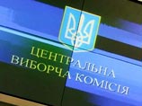 Центральная избирательная комиссия Украины в постановлении, принятом в понедельник, признала невозможность установления достоверных результатов выборов в пяти одномандатных округах