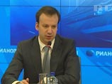 Дворкович отверг обвинения в том, что он перечит Путину: документ о приватизации "РусГидро" согласован с Кремлем Дворкович отверг обвинения в том, что он перечит Путину: документ о приватизации "РусГидро" согласован с Кремлем