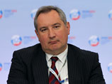 Вице-премьер Дмитрий Рогозин предложил объединить предприятия "Ижмаш" и "Ижмех" в корпорацию "Калашников"