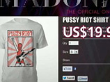 Как утверждает Фейгин, идея регистрации товарного знака Pussy Riot появилась почти сразу после ареста девушек и была направлена "исключительно на защиту участниц панк-группы на следствии и суде"
