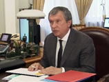Игорь Сечин выдвинут в совет директоров "Роснефти"