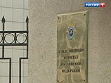 Сотрудники СКР вступились за уволенного "принципиального" следователя по делу Мирзаева Сотрудники СКР вступились за уволенного "принципиального" следователя по делу Мирзаева