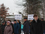 Жители Новосибирска протестовали против строительства храма на месте сквера Жители Новосибирска протестовали против строительства храма на месте сквера