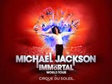 Cirque Du Soleil привез в Петербург самое известное шоу "Майкл Джексон"