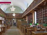 Министерство культуры РФ направило письмо генеральному директору Российской Национальной библиотеки Антону Лихоманову, в котором запрещает увольнять сотрудников библиотеки до обсуждения программы развития федеральных библиотек Министерство культуры РФ направило письмо генеральному директору Российской Национальной библиотеки Антону Лихоманову, в котором запрещает увольнять сотрудников библиотеки до обсуждения программы развития федеральных библиотек