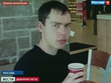 29-летний юрист Дмитрий Виноградов давно задумал устроить бойню с неограниченным числом жертв