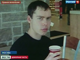 29-летний юрист Дмитрий Виноградов давно задумал устроить бойню с неограниченным числом жертв 29-летний юрист Дмитрий Виноградов давно задумал устроить бойню с неограниченным числом жертв