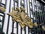 В рамках уголовного расследования оперативники задержали одного из руководителей фирмы, отвечавшей за реализацию имущества "Оборонсервиса" В рамках уголовного расследования оперативники задержали одного из руководителей фирмы, отвечавшей за реализацию имущества "Оборонсервиса"