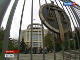 Мосгорсуд в среду признал законным арест оппозиционера Леонида Развозжаева, обвиняемого в подготовке к организации массовых беспорядков Мосгорсуд в среду признал законным арест оппозиционера Леонида Развозжаева, обвиняемого в подготовке к организации массовых беспорядков