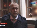 Суд удовлетворил ходатайство следствия об избрании в отношении Митяева Дмитрия Геннадьевича меры пресечения в виде заключения под стражу. Срок ареста установлен судом до 24 декабря 2012 года Суд удовлетворил ходатайство следствия об избрании в отношении Митяева Дмитрия Геннадьевича меры пресечения в виде заключения под стражу. Срок ареста установлен судом до 24 декабря 2012 года