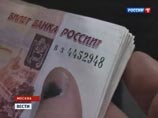 По версии следствия, подозреваемый вместе с сообщником предложил представителю инвестиционной компании, подавшему заявку на приобретение недвижимости Минобороны, содействие в сделке по купле-продаже объектов недвижимости в подмосковном Щелково По версии следствия, подозреваемый вместе с сообщником предложил представителю инвестиционной компании, подавшему заявку на приобретение недвижимости Минобороны, содействие в сделке по купле-продаже объектов недвижимости в подмосковном Щелково