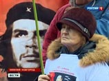 КПРФ и левые отметили 95-летие октябрьской революции митингами