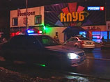 В ночном клубе на севере Москвы неизвестный взорвал гранату. Пострадали четыре человека