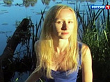 Бывшая девушка "русского Брейвика" поведала об их необычном романе. А он показал, как убивал Бывшая девушка "русского Брейвика" поведала об их необычном романе. А он показал, как убивал