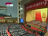 Председатель КНР и генеральный секретарь ЦК Коммунистической партии Китая Ху Цзиньтао выступил с приветственной речью на открытии XVIII съезда партии