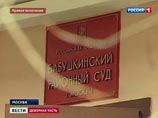 Бабушкинский суд Москвы в четверг заключил под стражу юриста Дмитрия Виноградова, устроившего накануне стрельбу в офисе фармацевтической компании в районе Медведково Бабушкинский суд Москвы в четверг заключил под стражу юриста Дмитрия Виноградова, устроившего накануне стрельбу в офисе фармацевтической компании в районе Медведково