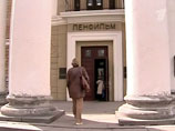 Петербургский ТЭК отзывает иск о признании "Ленфильма" банкротом Петербургский ТЭК отзывает иск о признании "Ленфильма" банкротом
