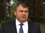 Напомним, скандал вокруг в ОАО "Оборонсервис", который закончился отставкой главы Минобороны Анатолия Сердюкова, публично разразился 25 октября, когда началось следствие в рамках уголовного дела о мошенничестве с госимуществом Напомним, скандал вокруг в ОАО "Оборонсервис", который закончился отставкой главы Минобороны Анатолия Сердюкова, публично разразился 25 октября, когда началось следствие в рамках уголовного дела о мошенничестве с госимуществом