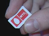 Решение о национализации узбекской "дочки" МТС отменено Решение о национализации узбекской "дочки" МТС отменено