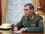 Новый министр обороны Сергей Шойгу приступил в кадровым перестановкам в ведомстве. Экс-губернатор Московской области представил Владимиру Путину нового главу Генштаба - Валерия Герасимова Новый министр обороны Сергей Шойгу приступил в кадровым перестановкам в ведомстве. Экс-губернатор Московской области представил Владимиру Путину нового главу Генштаба - Валерия Герасимова