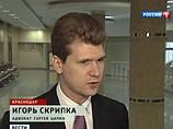 Скрипка, уверенный, что Сергей Цапок находится в "плачевном" состоянии и "высказывает бредовые идеи", намерен добиться повторной психолого-психиатрической экспертизы обвиняемого Скрипка, уверенный, что Сергей Цапок находится в "плачевном" состоянии и "высказывает бредовые идеи", намерен добиться повторной психолого-психиатрической экспертизы обвиняемого
