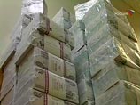 Следствие выявило еще как минимум 10 фактов продажи имущества Минобороны по заниженным ценам. Ущерб бюджету составил миллиард рублей Следствие выявило еще как минимум 10 фактов продажи имущества Минобороны по заниженным ценам. Ущерб бюджету составил миллиард рублей