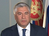 Министр внутренних дел России Владимир Колокольцев поздравил личный состав и ветеранов ведомства с профессиональным праздником отметив, что в МВД идет дальнейшая реформа по созданию высокопрофессиональной полици Министр внутренних дел России Владимир Колокольцев поздравил личный состав и ветеранов ведомства с профессиональным праздником отметив, что в МВД идет дальнейшая реформа по созданию высокопрофессиональной полици