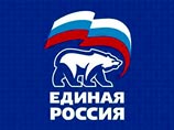 Ранее ходили упорные слухи о том, что Нарышкин вступит в "Единую Россию", однако прежде он эти предположения не подтверждал Ранее ходили упорные слухи о том, что Нарышкин вступит в "Единую Россию", однако прежде он эти предположения не подтверждал