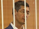 Тверской суд Москвы санкционировал арест главы правительства Пермского края, бывшего замруководителя Минрегиона РФ Романа Панова, которого подозревают в причастности к хищению более 93 млн рублей Тверской суд Москвы санкционировал арест главы правительства Пермского края, бывшего замруководителя Минрегиона РФ Романа Панова, которого подозревают в причастности к хищению более 93 млн рублей