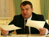 Анатолий Сердюков Анатолий Сердюков