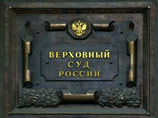 Наказание чиновников за иностранные счета и имущество признано "преждевременным" Наказание чиновников за иностранные счета и имущество признано "преждевременным"