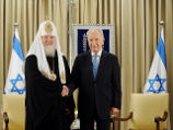 Патриарх Кирилл встретился с президентом Израиля