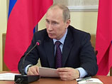 Президент России Владимир Путин подписал указ о внесении изменений в состав Совета при главе государства по развитию гражданского общества и правам человека Президент России Владимир Путин подписал указ о внесении изменений в состав Совета при главе государства по развитию гражданского общества и правам человека