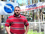 Соратник Ройзмана, которого полиция не застала дома, объявлен в международный розыск
