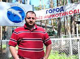 Соратник Ройзмана, которого полиция не застала дома, объявлен в международный розыск Соратник Ройзмана, которого полиция не застала дома, объявлен в международный розыск