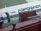"Аэрофлот" намерен раскрасить один из своих новых самолетов Airbus A320 в ретростиле, приурочив эту акцию к празднованию в 2013 году 90-летнего юбилея авиакомпании "Аэрофлот" намерен раскрасить один из своих новых самолетов Airbus A320 в ретростиле, приурочив эту акцию к празднованию в 2013 году 90-летнего юбилея авиакомпании