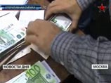 7 ноября при обыске в ЗАО "Интегрис" следователи изъяли финансово-хозяйственную документацию 7 ноября при обыске в ЗАО "Интегрис" следователи изъяли финансово-хозяйственную документацию