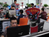 Китайцы отметили День холостяка, потратив за сутки в интернете 3 млрд долларов