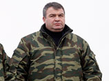 Главная военная прокуратура передала следствию материалы о новой миллиардном мошенничестве в деле "Оборонсервиса", которое стоило Анатолию Сердюкову кресла министра обороны Главная военная прокуратура передала следствию материалы о новой миллиардном мошенничестве в деле "Оборонсервиса", которое стоило Анатолию Сердюкову кресла министра обороны