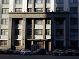 Эту новость осторожно комментирует партия власти Эту новость осторожно комментирует партия власти