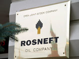Амбициозные проекты "Роснефти" оценены в 30% ВВП России Амбициозные проекты "Роснефти" оценены в 30% ВВП России