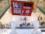 Испания, 14 ноября 2012 года Испания, 14 ноября 2012 года