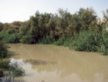 Патриарх Кирилл совершил чин освящения вод в реке Иордан на месте крещения Христа
