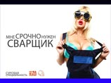 В Коми проходит проект по повышению привлекательности рабочих профессий В Коми проходит проект по повышению привлекательности рабочих профессий