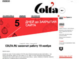 Проект Colta.ru закрывается, не найдя финансирования