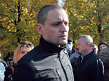 Ранее координатор "Левого фронта" Сергей Удальцов анонсировал "Марш" на 8 декабря, заявив, что это уже решенный вопрос